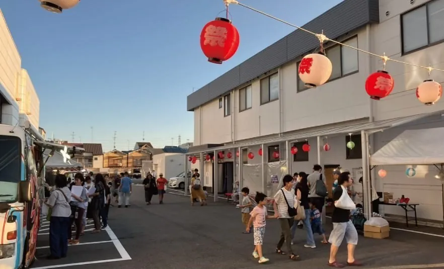 既存事業改善の事例